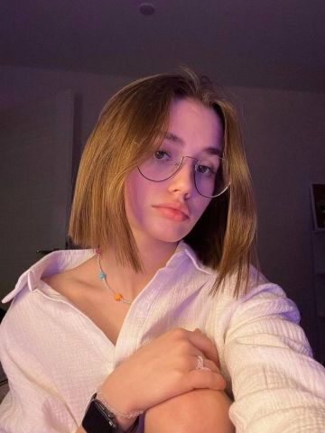 Арина